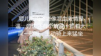 7-22伟哥寻欢足浴勾搭一个20岁小姑娘出来开房，大鸡巴给操的受不了最后内射