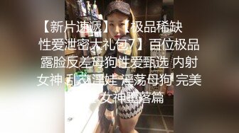 STP17418 极品颜值甜美包臀裙妹子，蹲着口交舔弄上位骑乘抽插猛操