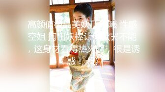 天美传媒 tmg-120 元旦送老公绿帽礼物-球球