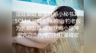 小姨子今天穿了一个空姐制服来找我