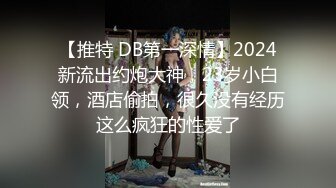 刚完事去洗澡 没忍住破门而入又干一次 - 91视频-91自拍-国产自拍