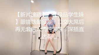 深水炸弹！顶级G奶女神~【乳神】超大~超白~蛋都撸炸了！~震撼震撼，纯天然[ (1)