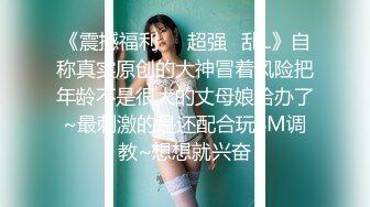 大战肥臀熟女姐姐