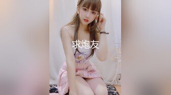 正義迴廊性感女郎演員孫禾頤｜JennyPinky｜超燃檔Ⅱ穿吊帶黑絲搔首弄姿嫵媚挑逗揉乳扣穴假屌自慰等 720p