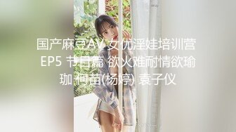 STP22096 性感短裙小姐姐 口交舔屌很温柔 吸吮小奶子扣穴舔  骑乘打桩猛操搞的妹子啊啊叫