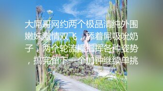 神仙级别神似江疏影，大美女全脱了【tiantian_LK】真是太漂亮了清纯女神看一眼就忘不掉，多少土豪为之疯狂FTJRSEF (2)