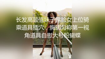 高颜值性感黑衣妹子啪啪脱下内裤摸逼特写口交后入大力抽插猛操