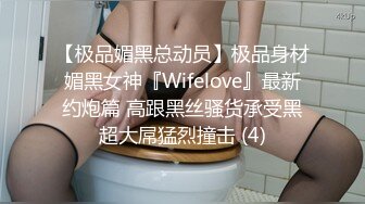 (sex)20231030_嘎嘣脆嘣_1185442084