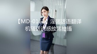 【父亲节不论企划】乌鸦传媒国产AV剧情新作-淫荡女儿的交尾礼物 巨乳夜夜父亲节用身体慰劳爸爸 高清720P原版首发