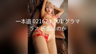 天美传媒 TMW016《性爱餐酒馆》都会女子的性爱发泄所 巨乳女神 孟若羽