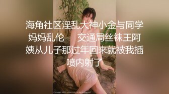 【我爱猛男人】巨乳肥臀! 情趣椅~电动床~啪啪~干死啦! (1)