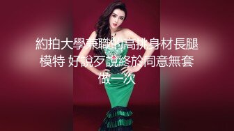 写字楼女厕蹲守肉丝长腿纯欲女神淫汁密穴便后补妆