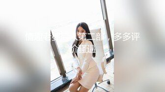 12/31最新 沉浸式浴室偷拍洗澡感受X罩杯带来的震撼吧VIP1196