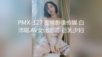 【新片速遞 】 《极品女神☀️反差泄密》露脸才是王道！万狼求档OnlyFans清纯甜美百变小仙女Enaf私拍吃鸡巴的样子又骚又可爱