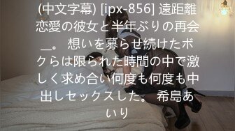 LXVS-015 中文字幕 ラグジュTV×PRESTIGE SELECTION 15 美月戀(美月レイア)