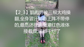 “喜欢你操我”对白刺激~反差大学生正妹主动求草~被小伙按着爆肏床要干塌了内射