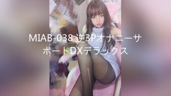 JY-06-无赖强上女荷官