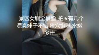 cb典藏系列，足控向，心中永远可以排进前三的高颜值大尺度女神，黑裙精油，性感升级！【11v】 (1)