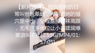 2024-4-11【大吉大利】兼职外围美女，满背纹身，白皙皮肤，稀疏毛毛嫩穴，操起来很带劲，多是白浆