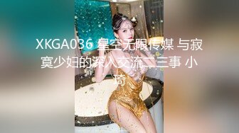 【会所话的猫】新人学生妹粉嘟嘟，无套啪啪，阴毛都没几根已经这么浪 (3)