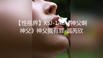 [2DF2]酒店双飞两个18岁的零零后技校兼职小嫩妹时间到也没射很不爽 [BT种子]