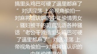 私密电报群土豪重金定制福利分享，巨乳网红脸美人儿【小甜豆】露脸私拍，户外露出紫薇与有声娃娃互搞第一人，太会玩了 (2)