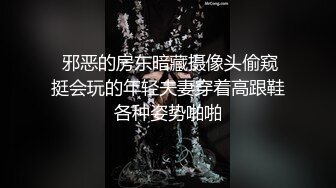 制片厂 91YCM-18 性无能丈夫让妻子约炮▌梨香▌老婆被玩的淫水直流情欲爆发 尽享肉棒冲击口爆淫靡汁液