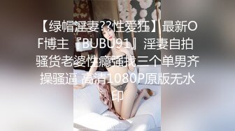 新鲜出炉安防酒店偷拍??健壮猛男和如狼似虎的嫂子深夜偷情骑在上面不愿下来