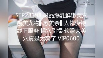 蜜桃影像传媒 PME069 兄妹乱伦激情操逼 孟若羽