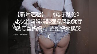 【完整】痞帅小伙半夜无套草大叔,精液喷大叔一后背,他帅了！