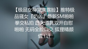 漂亮美女在家跟大鸡吧男友爱爱 骚叫不停 身材不错 大长腿 最后内射刮毛鲍鱼