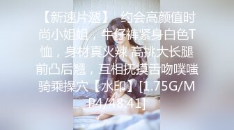 【抖音福利】苗条少妇6万粉丝【刘女士】性爱啪啪扣穴自慰特写，风情万种勾人的小少妇一个！ (2)