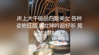 咔嚓客经典流出高级商场美女厕拍系列（第二季）第三套 (7)