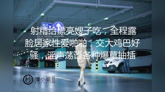 疯狂推荐，人气女神【长空公主】穿和服跳脱衣秀太完美了 不小心射了