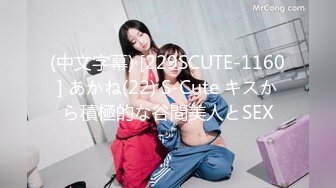 HEYZO 2707 桜井綾音をオモチャ責め！ – 桜井綾音