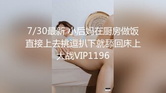 国产AV 精东影业 JDMY040 密友 EP40