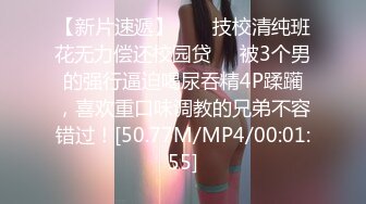 浴缸里的无毛少妇