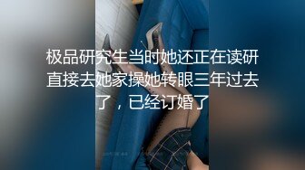 办公楼女厕全景偷拍 几位美女职员的极品美鲍鱼