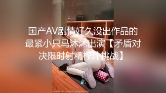 【OnlyFans】逃亡JJ爱KK，狂干群P，大型淫乱场面，两人真实夫妻，女的身材超级棒，群p的场面太过震撼 73