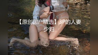 女朋友奶子，终于下定决心拍了分享2