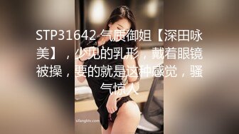 追到女主播,直播中旁边口