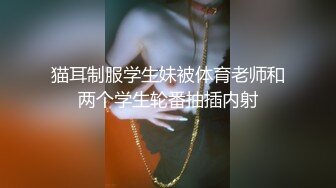 帅气猛男按摩师给顾客按摩,趁顾客睡着不注意偷偷插入被顾客投诉