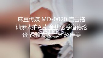 后入性感女友