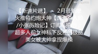 [2DF2]家庭小旅馆老板房间装监控偷拍不道德性交易眼镜小哥下班嫖妓小姐手把手教他如何刷脸付款对白清晰 - [BT种子]