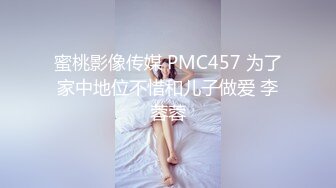 斗鱼前女主播现OF【曦曦Stacey】订阅zentai小圈子写真VIP视图~丝袜美脚美腿【148V】 (23)