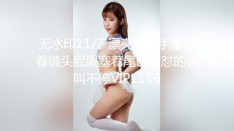 《最新众筹未公开作》情欲按摩师的夫前巨乳密技媚药施术【巨乳人妻娃娃性冷淡的NTR实战治疗】超猛长片