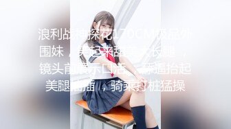 (中文字幕) [IPX-554] 痴女回春坊极品美女岬奈奈美无微不至的肉棒招待