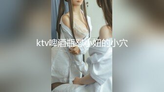 自录无水印【苍井潮喷姬】P2 双女69互玩激情舌吻太骚了5月22-29【14V】 (4)