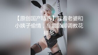 【新片速遞 】麻豆传媒&amp;Pussy Hunter PS028 深夜家出少女带回家【水印】