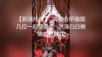 【TMW001】还不出钱只好当AV女优